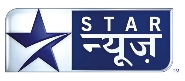 Star News